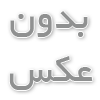  خرید کابینت فلزی
